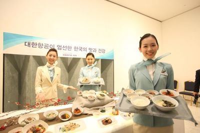 云端上的味蕾盛宴 大韓航空首推傳統(tǒng)韓式料理全餐服務(wù)